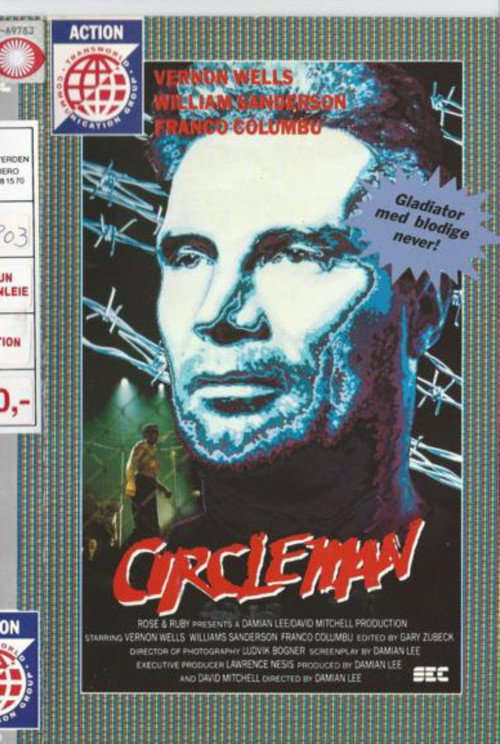 Poster for Человек на ринге