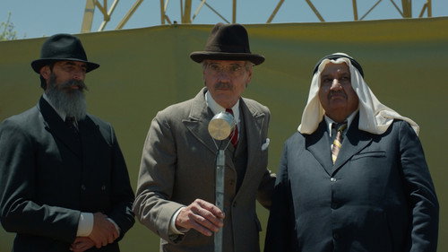 Backdrop for Палестина 36
