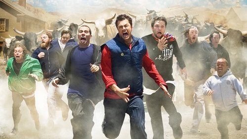 Backdrop for Чудаки 2