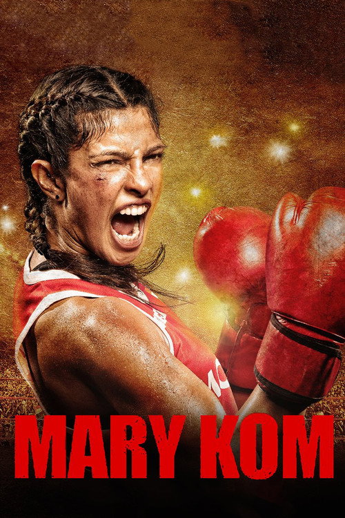 Poster for Мэри Ком