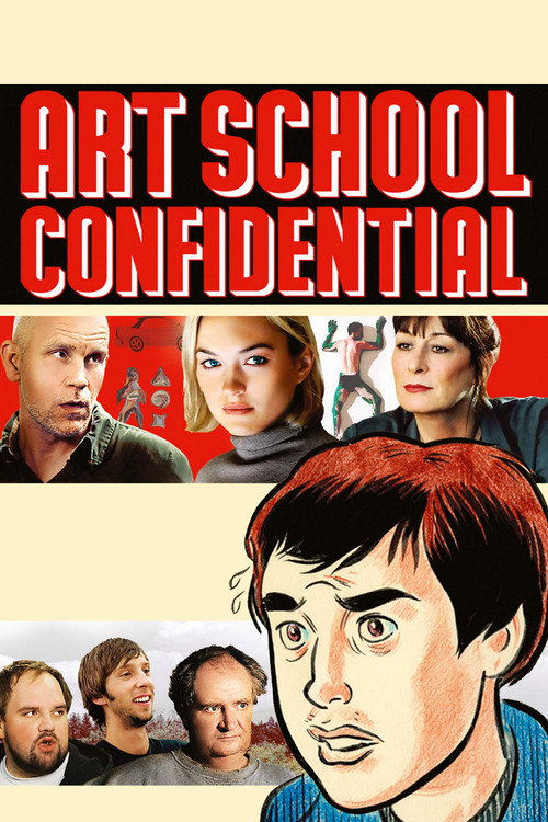 Poster for Реклама для гения