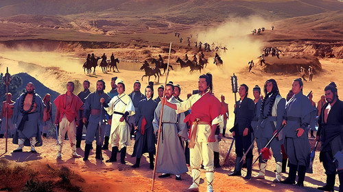 Backdrop for Водная граница
