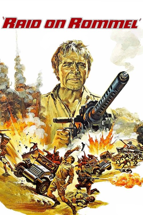 Poster for Поход Роммеля