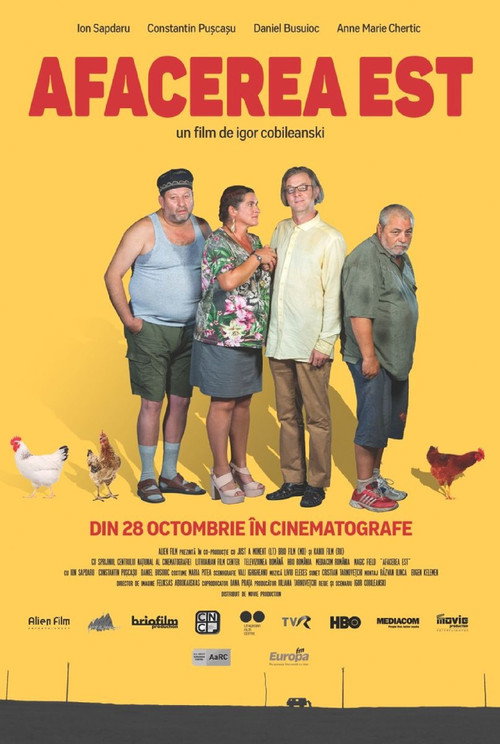 Poster for Бизнес по-нашему
