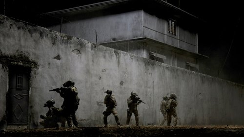 Backdrop for Цель номер один