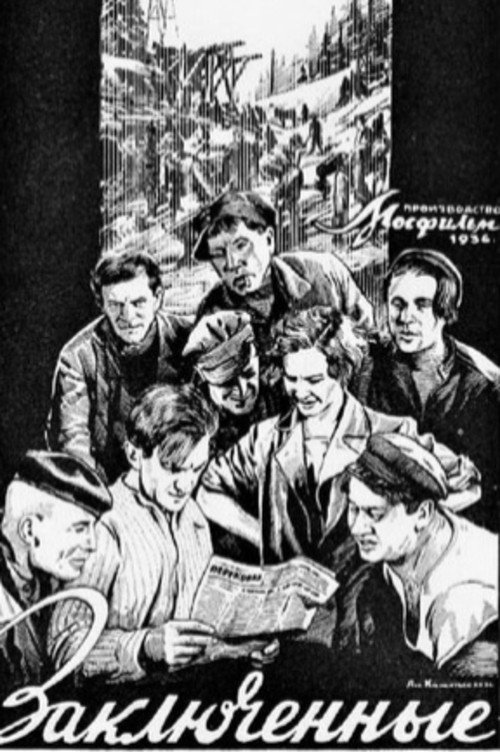 Poster for Convicts