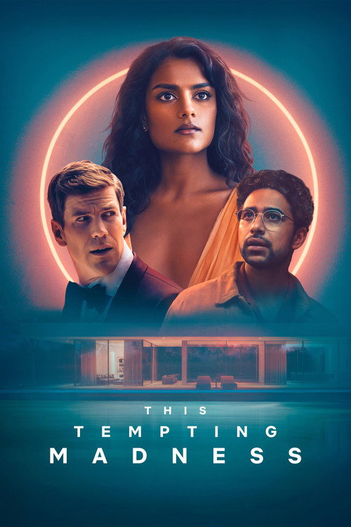 Poster for Это соблазнительное безумие