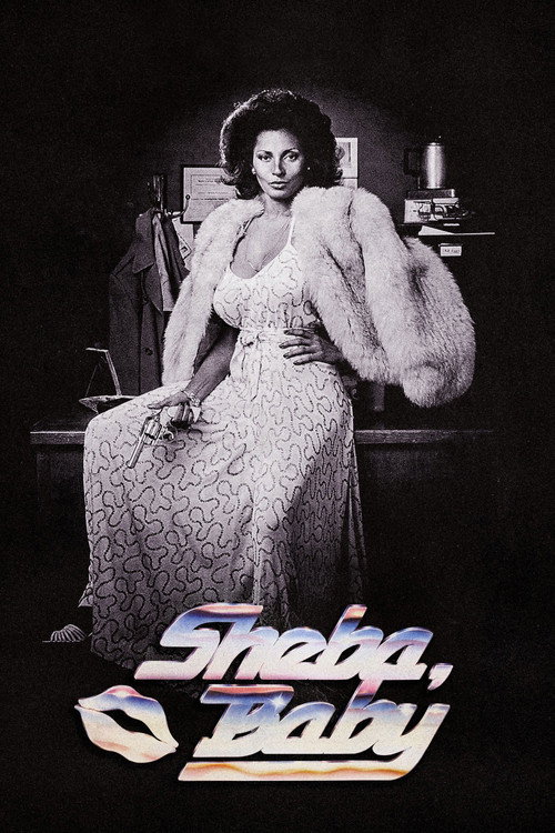 Poster for Малышка, Шэба