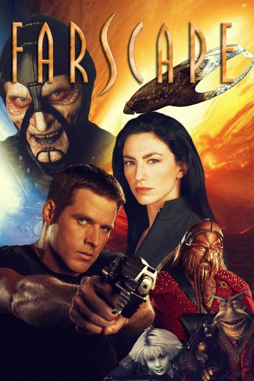Poster for На краю вселенной