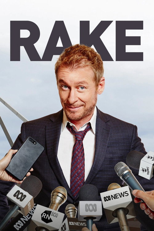 Poster for Раздолбай