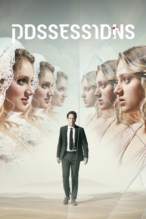 Poster for Одержимость
