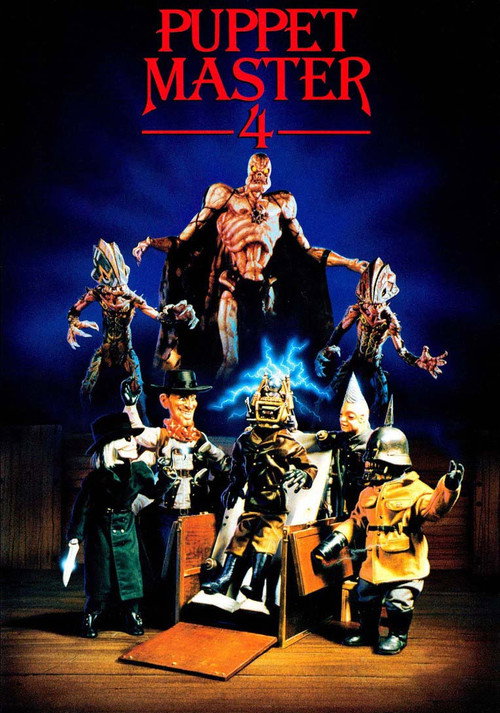 Poster for Повелитель кукол 4