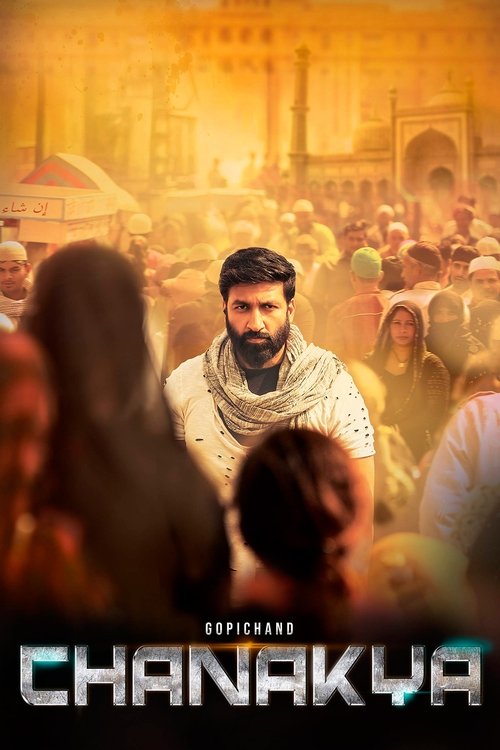 Poster for Чанакья