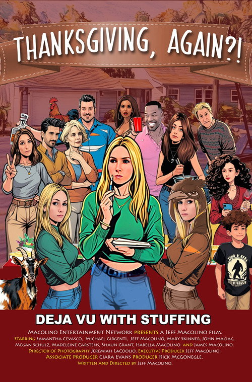 Poster for Опять День благодарения?!