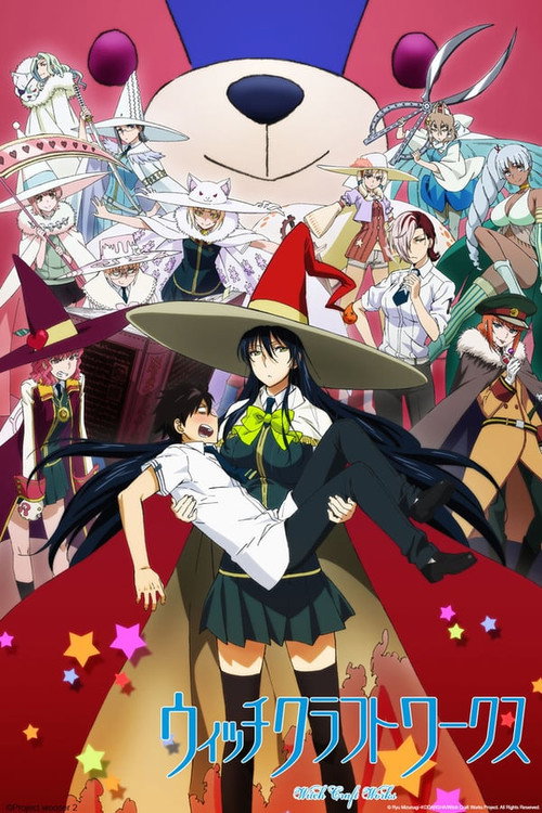 Poster for Witch Craft Works