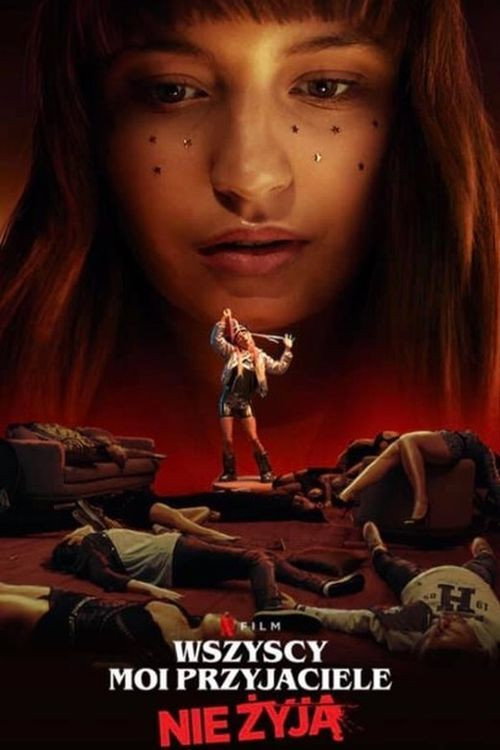 Poster for Все мои друзья мертвы