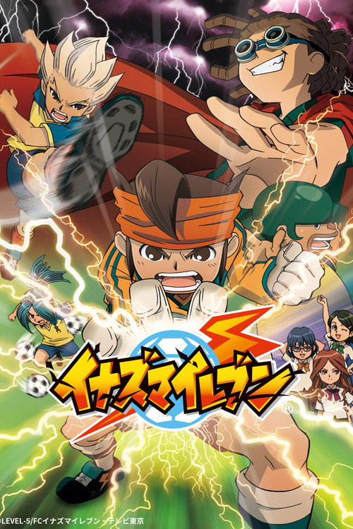 Poster for Inazuma Eleven