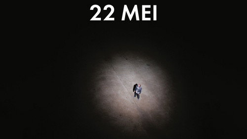 Backdrop for 22 мая