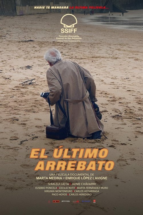 Poster for Последнее восхищение