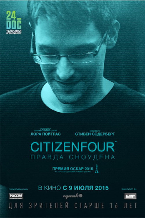 Poster for Citizenfour