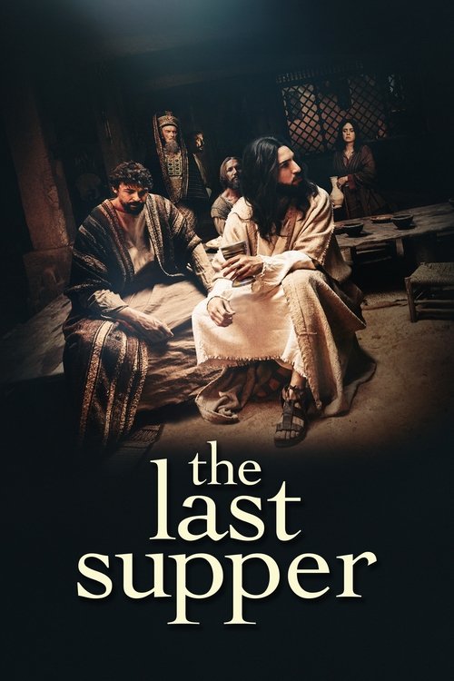 Poster for Тайная вечеря