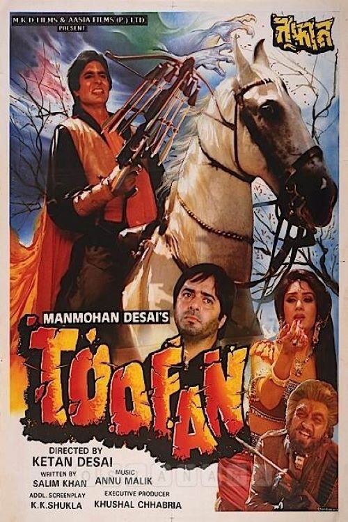 Poster for Туфан