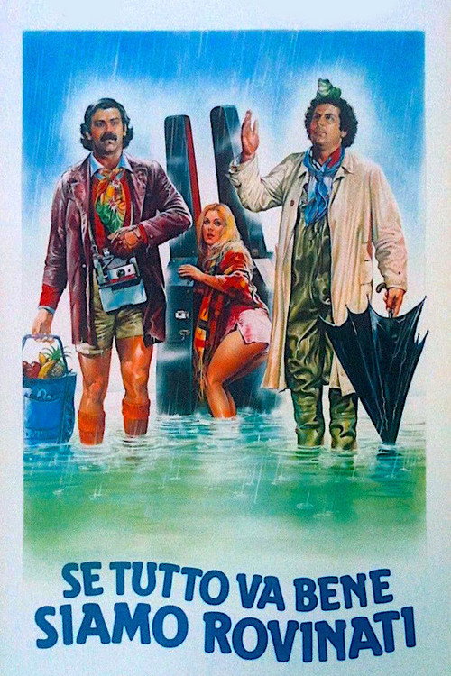 Poster for Если все пойдет хорошо, нам крышка
