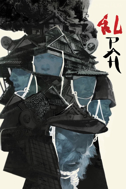 Poster for Ран