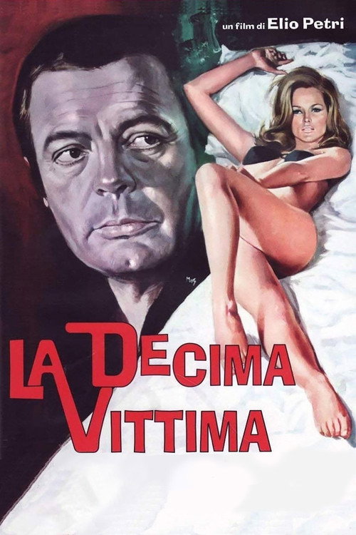 Poster for Десятая жертва