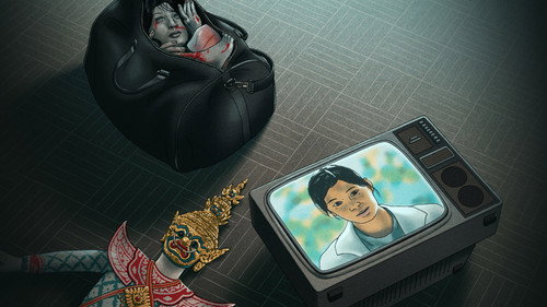Backdrop for Три
