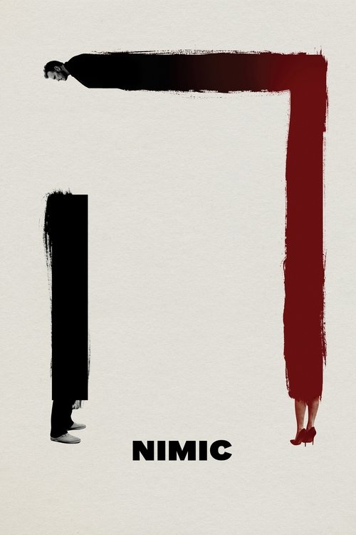 Poster for Нимик