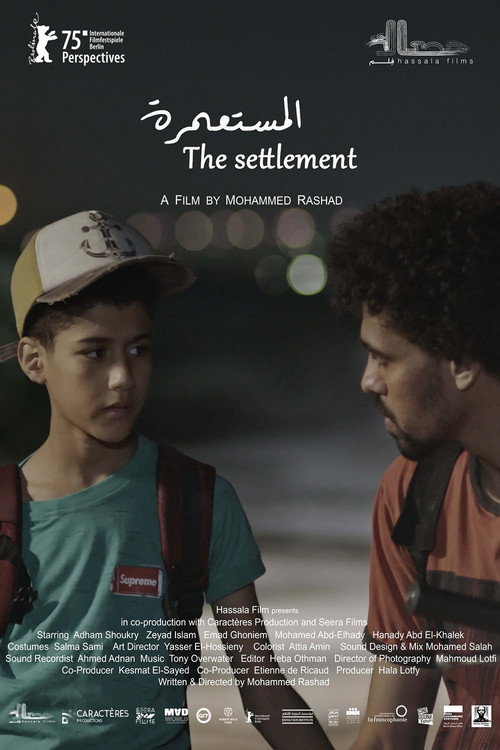 Poster for The Settlement