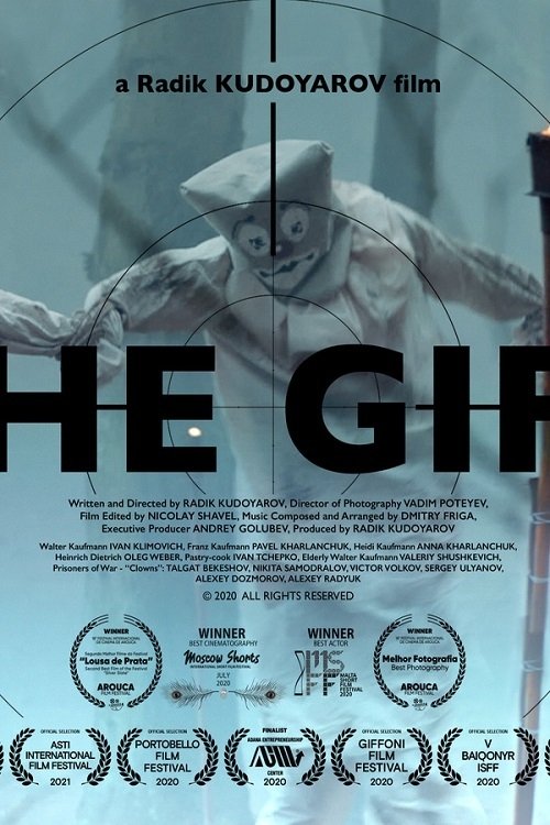 Poster for The Gift