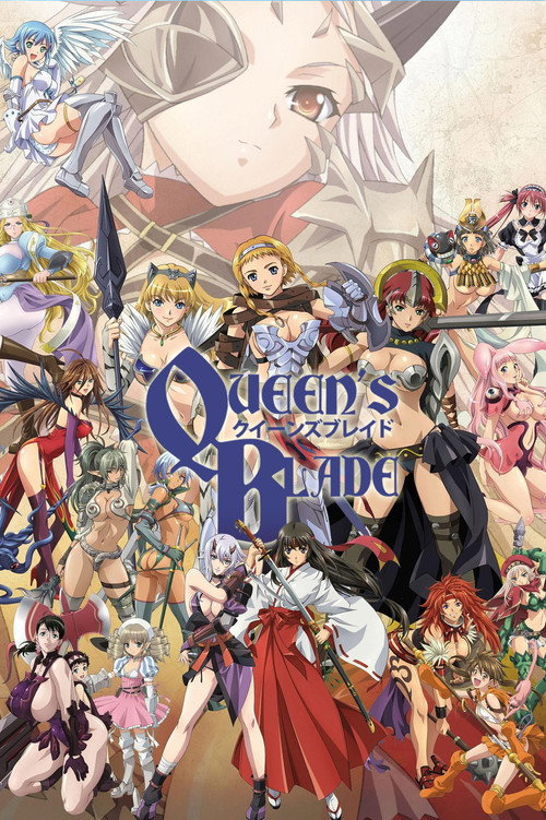 Poster for Queen's Blade Grimoire