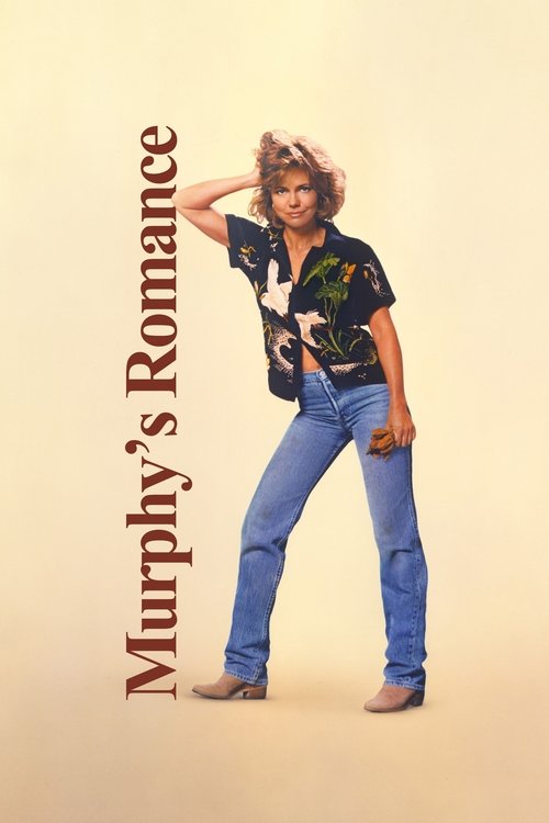 Poster for Любовь Мерфи