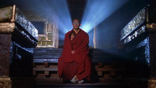 Backdrop for Кундун