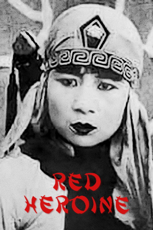 Poster for Red Heroine