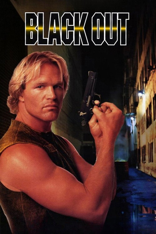 Poster for Полночная жара
