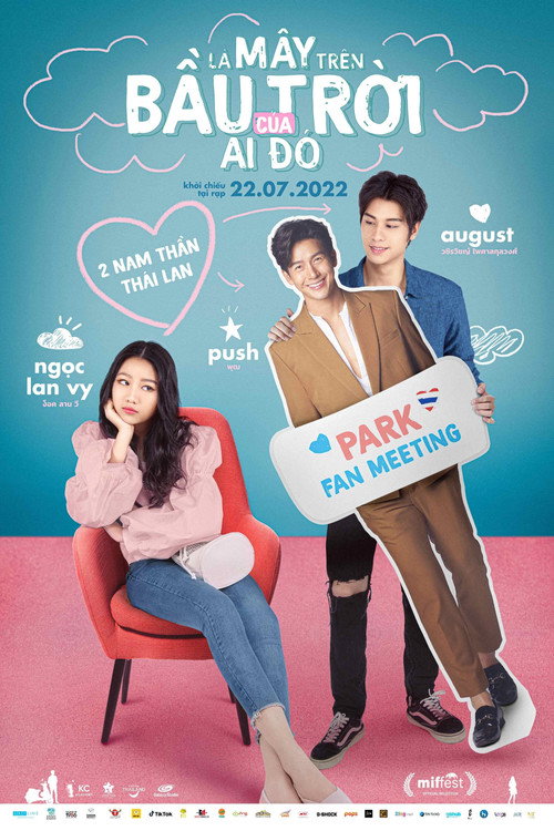 Poster for Side Seeing