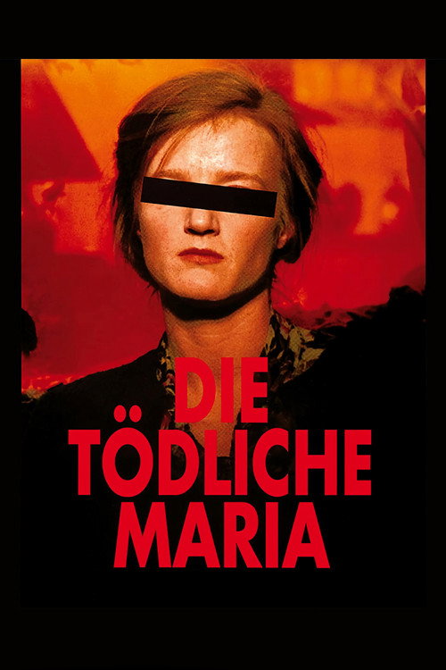 Poster for Смертельная Мария