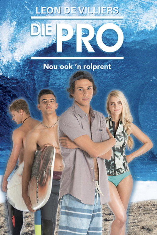 Poster for Профи