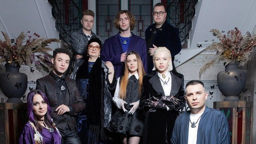 Backdrop for Место силы