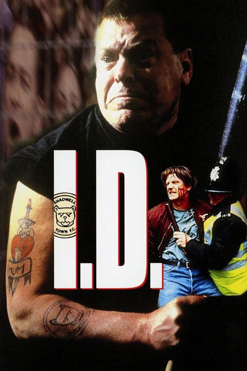 Poster for Удостоверение