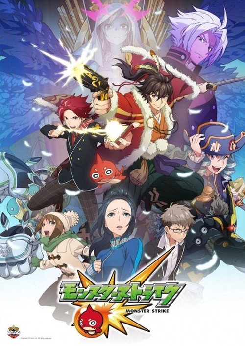 Poster for Monster Strike