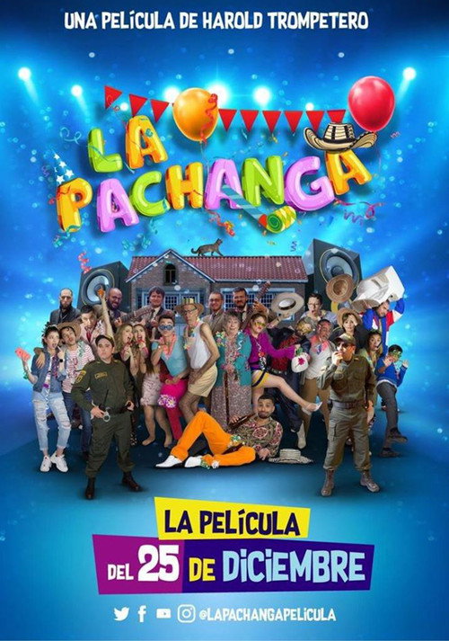 Poster for Вечеринка