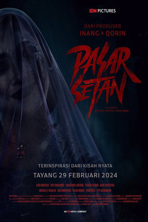 Poster for Паранормальные явления: Обитель