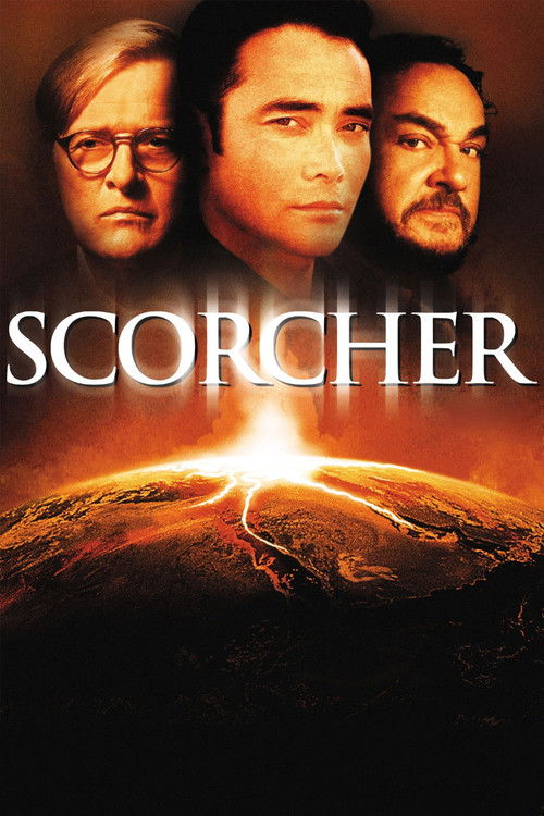 Poster for Жаркий день