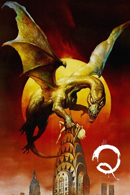 Poster for вопрос