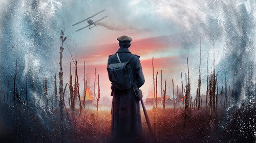 Backdrop for Метель душ