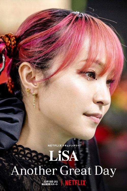 Poster for LiSA Another Great Day